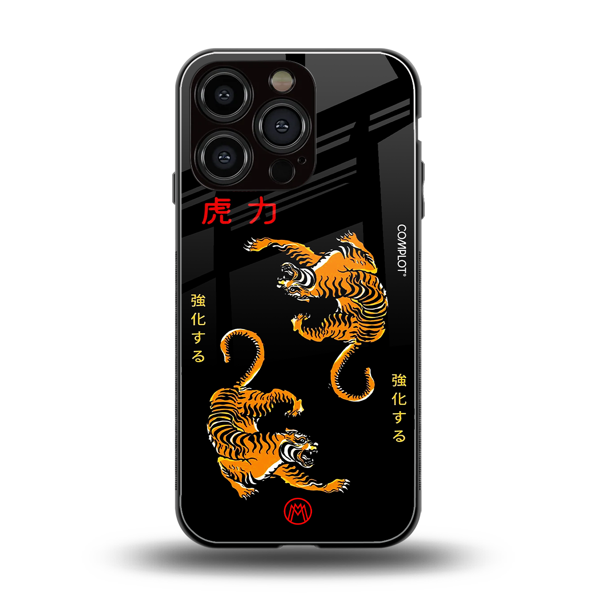 tigers black back phone cover | glass case for iphone 16 pro