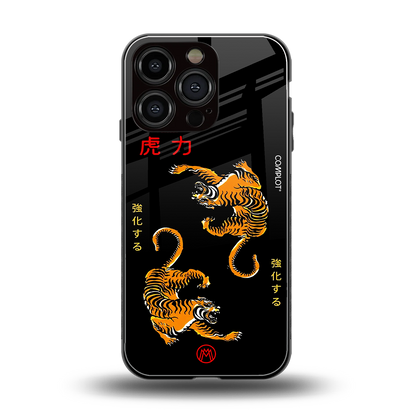 tigers black back phone cover | glass case for iphone 16 pro