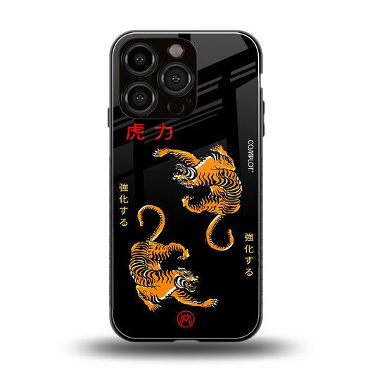 tigers black back phone cover | glass case for iphone 16 pro