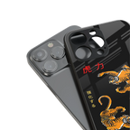 tigers black back phone cover | glass case for iphone 16