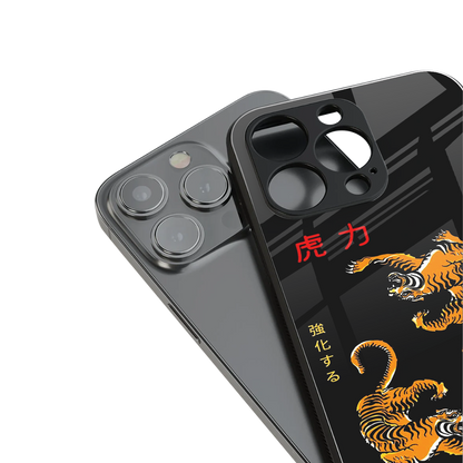 tigers black back phone cover | glass case for iphone 16 pro max