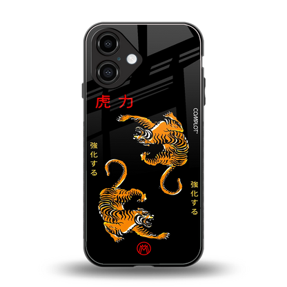 tigers black back phone cover | glass case for iphone 16