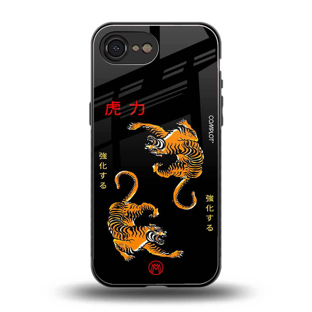 tigers black back phone cover | glass case for iphone 16e
