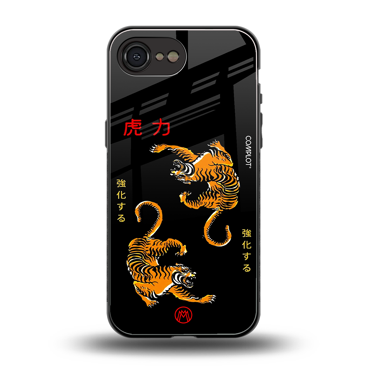 tigers black back phone cover | glass case for iphone 16e