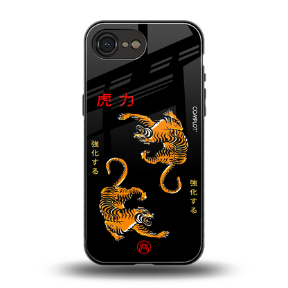 tigers black back phone cover | glass case for iphone 16e
