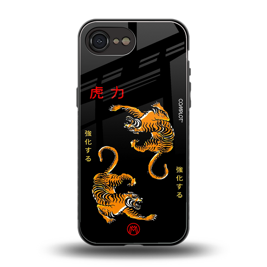 tigers black back phone cover | glass case for iphone 16e