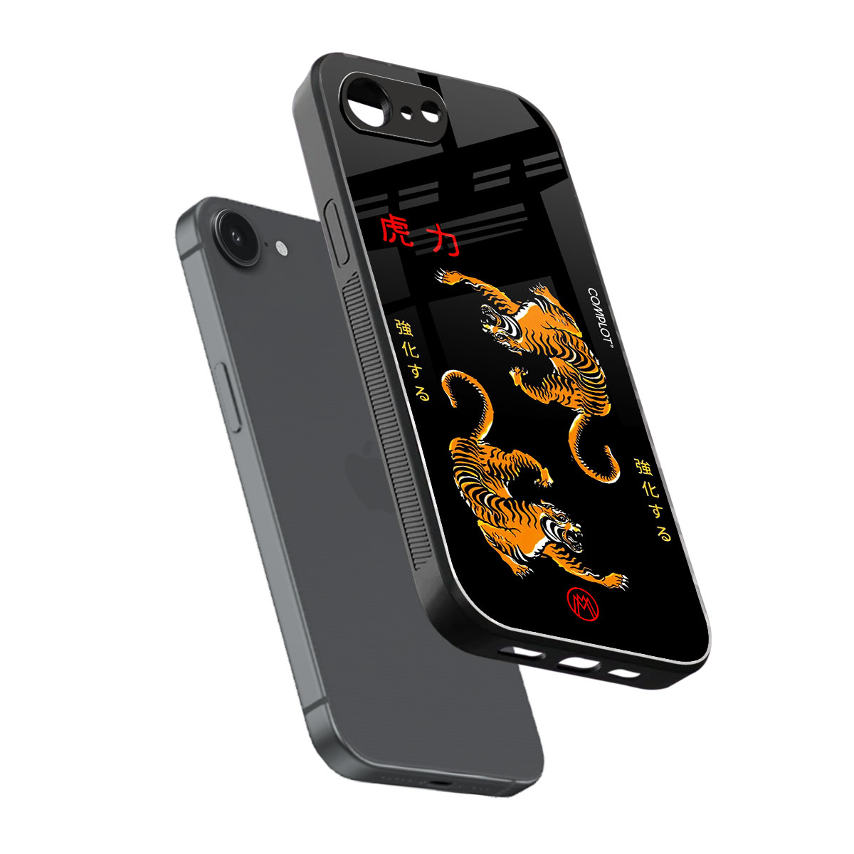 tigers black back phone cover | glass case for iphone 16e