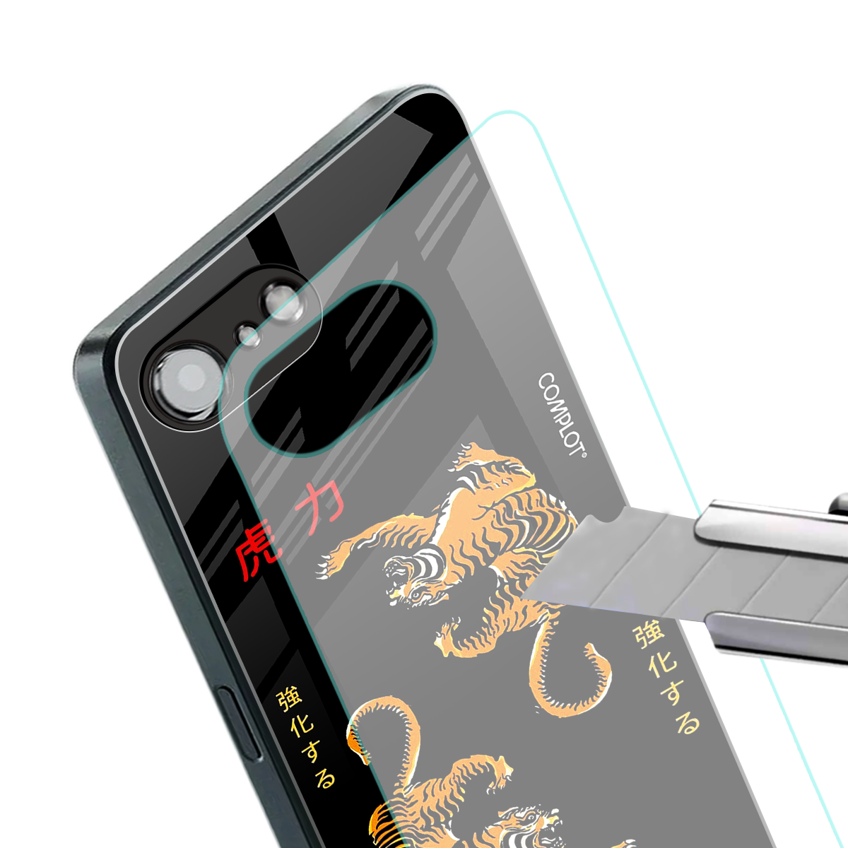 tigers black back phone cover | glass case for iphone 16e