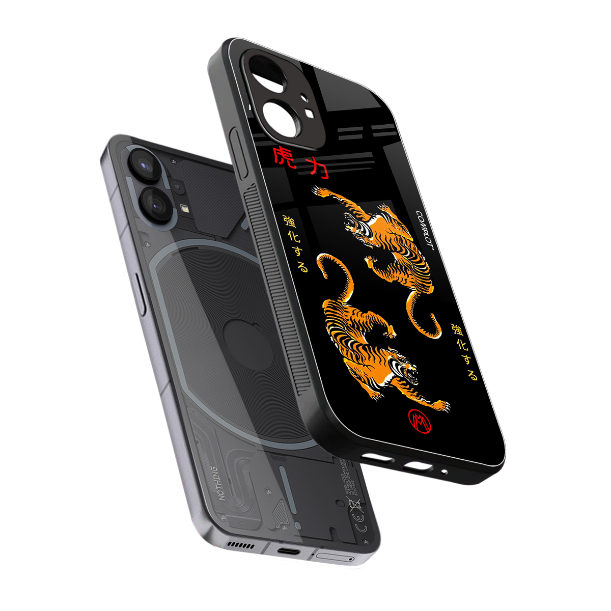 tigers black back phone cover | glass case for nothing phone 1