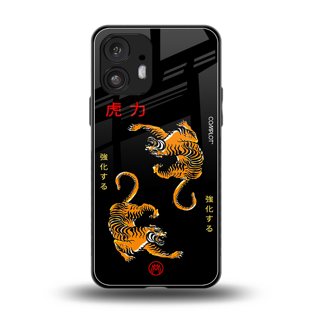 tigers black back phone cover | glass case for nothing phone 2