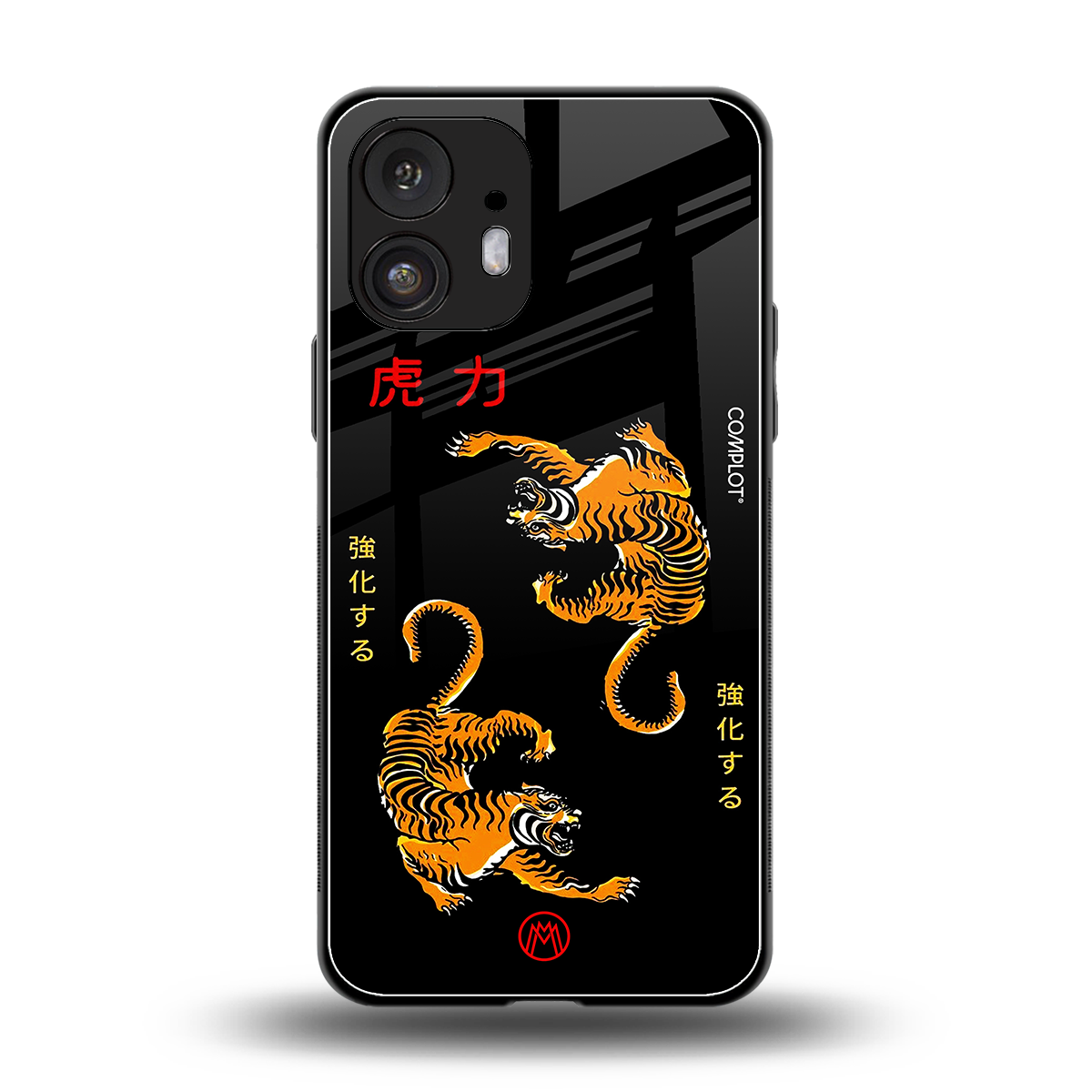 tigers black back phone cover | glass case for nothing phone 2