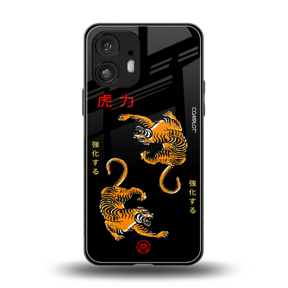 tigers black back phone cover | glass case for nothing phone 2