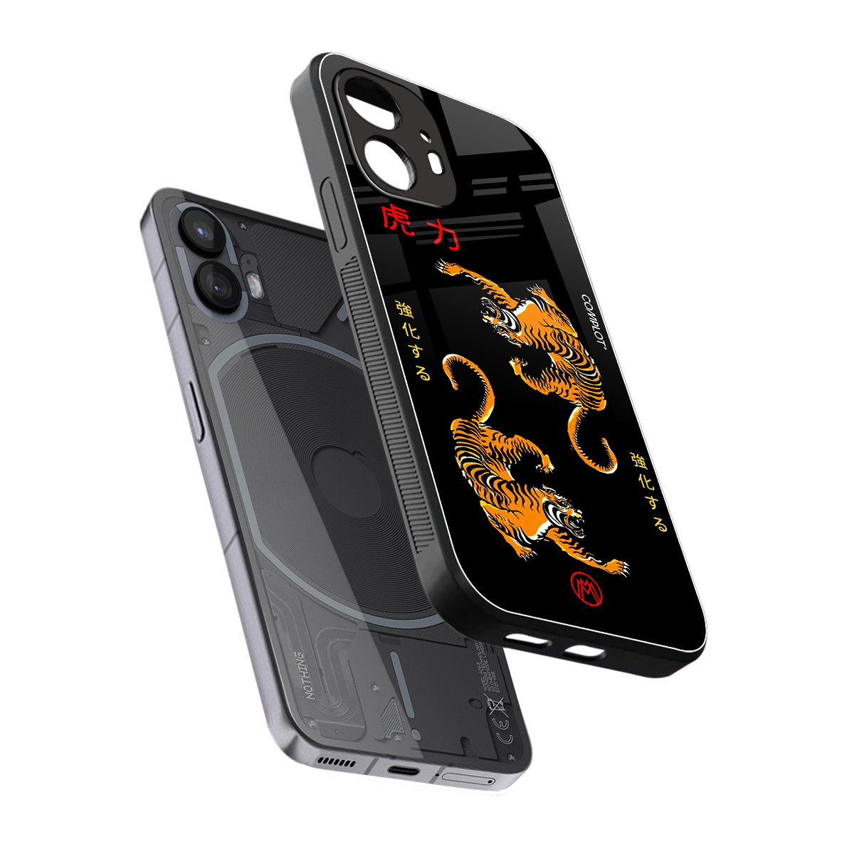 tigers black back phone cover | glass case for nothing phone 2