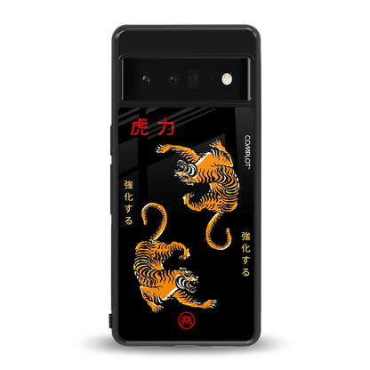 tigers black back phone cover | glass case for google pixel 6 pro