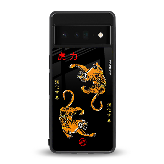 tigers black back phone cover | glass case for google pixel 6 pro