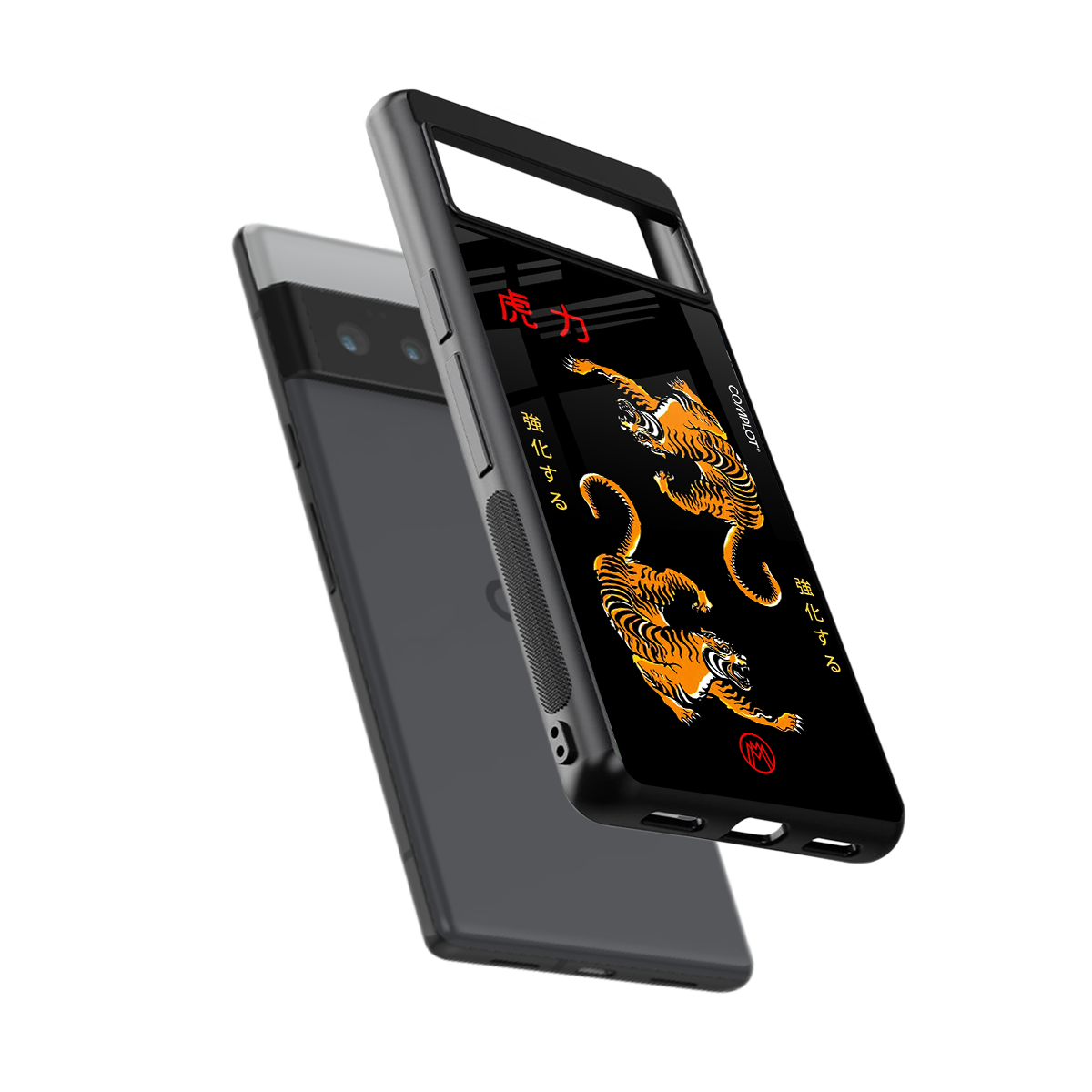 tigers black back phone cover | glass case for google pixel 6 pro