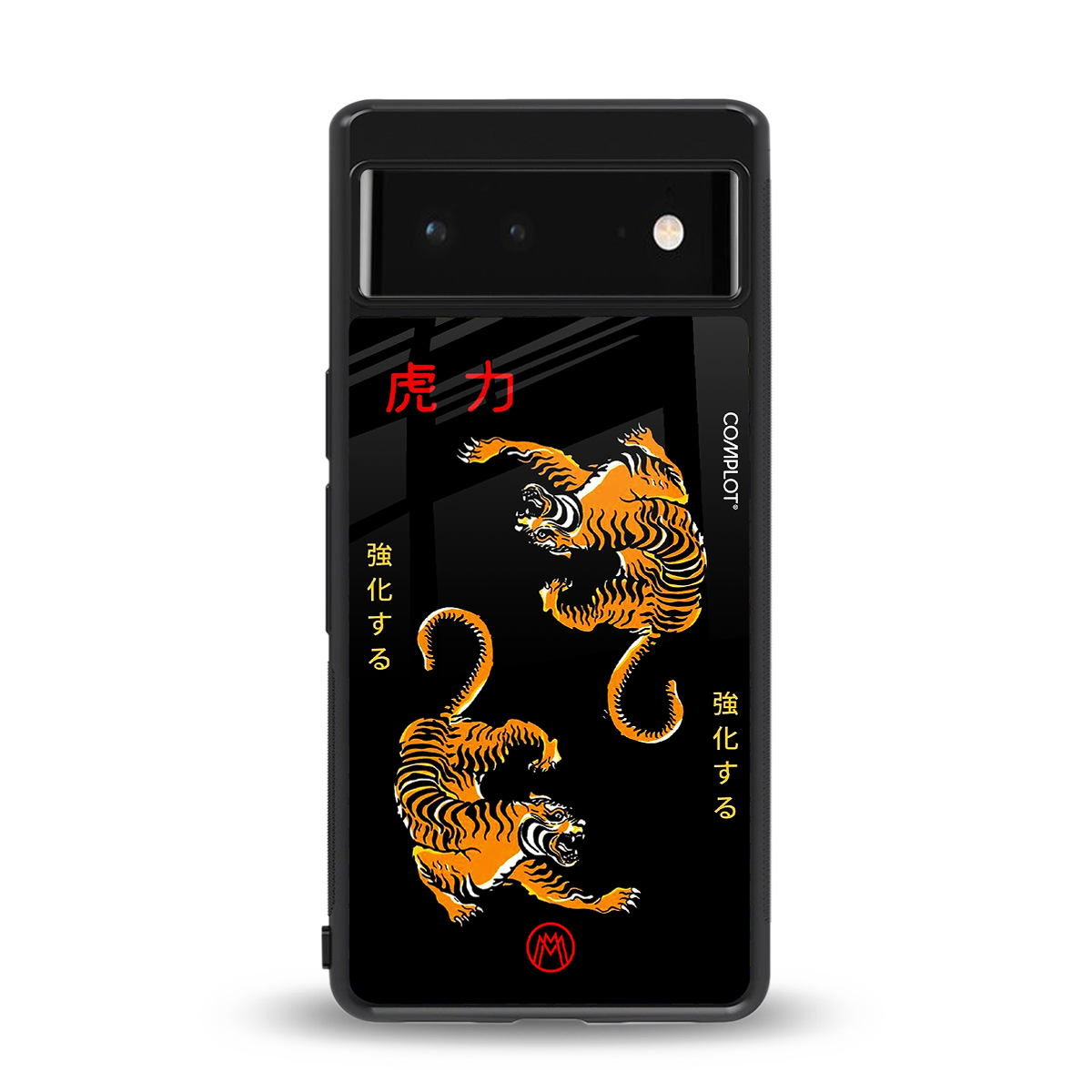 tigers black back phone cover | glass case for google pixel 6