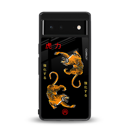 tigers black back phone cover | glass case for Google Pixel 6A