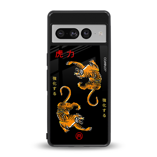tigers black back phone cover | glass case for google pixel 7 pro