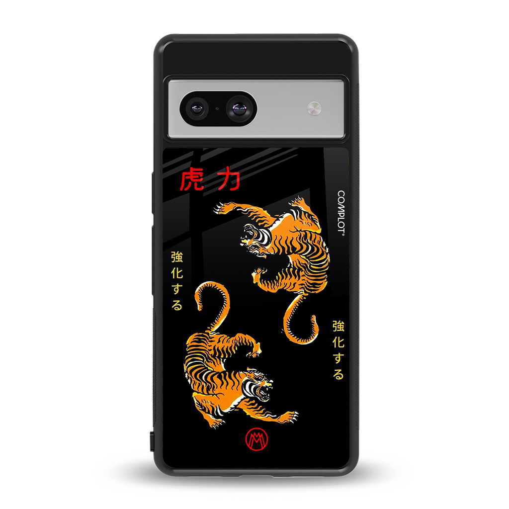 tigers black back phone cover | glass case for Google Pixel 7