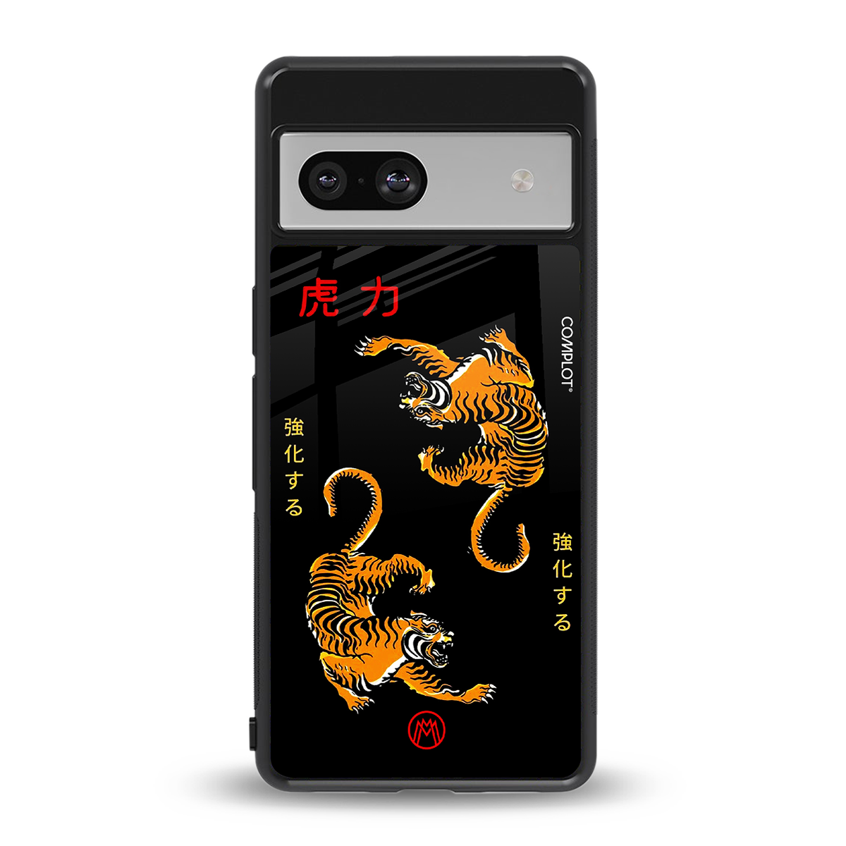 tigers black back phone cover | glass case for Google Pixel 7A
