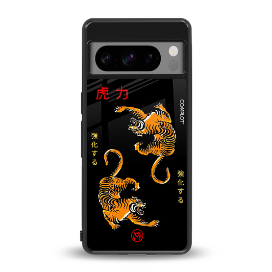 tigers black back phone cover | glass case for google pixel 8 pro