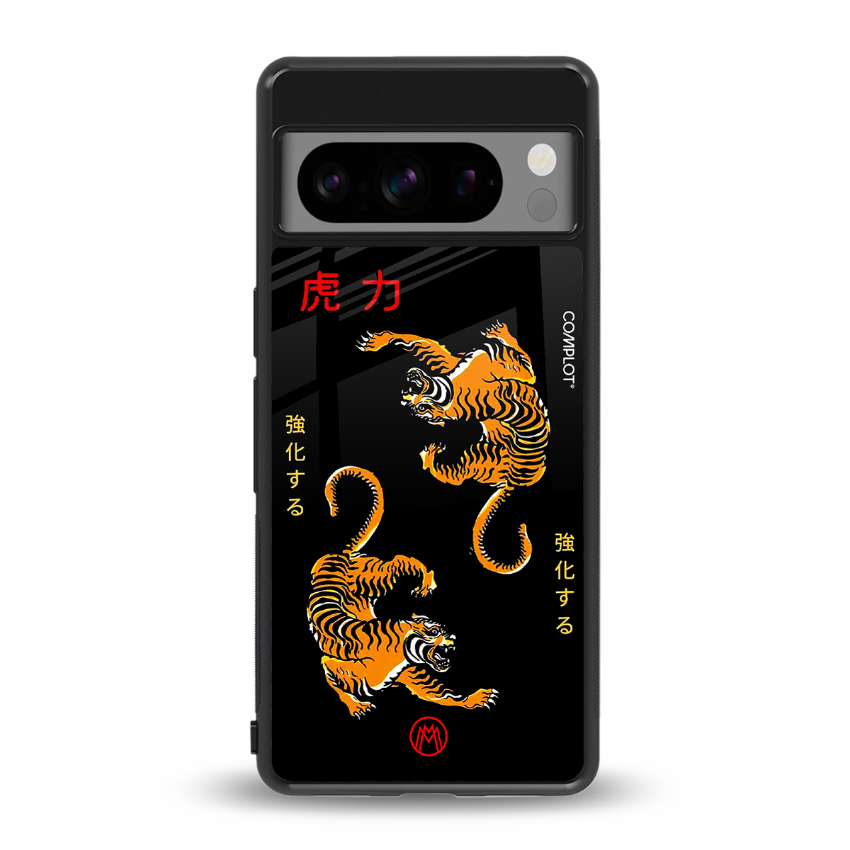 tigers black back phone cover | glass case for google pixel 8 pro