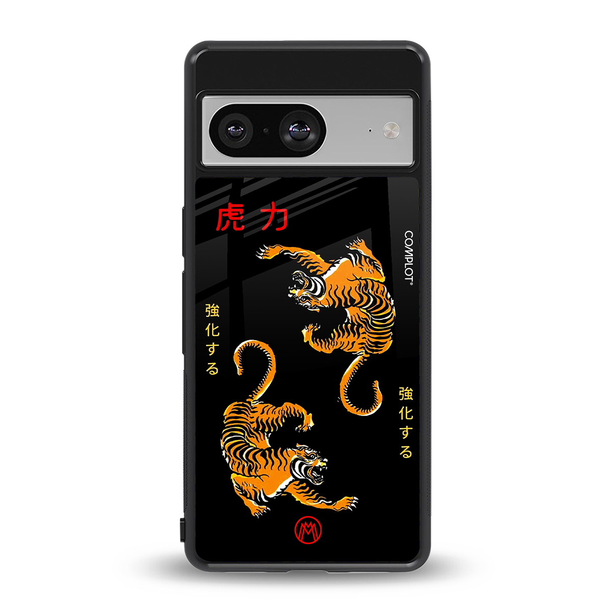 tigers black back phone cover | glass case for Google Pixel 8