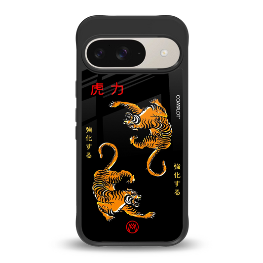 tigers black back phone cover | glass case for google pixel 9
