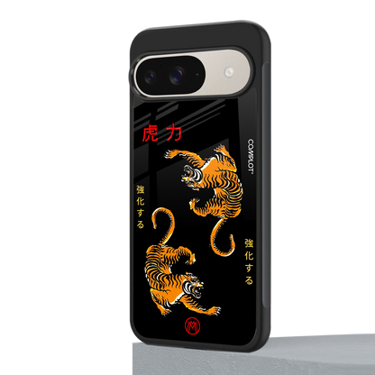 tigers black back phone cover | glass case for google pixel 9