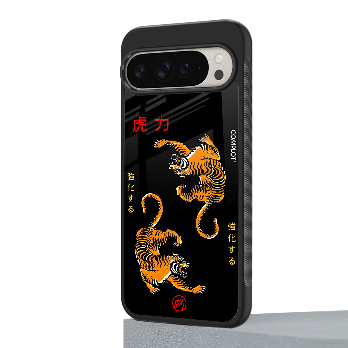 tigers black back phone cover | glass case for google pixel 9 pro xl