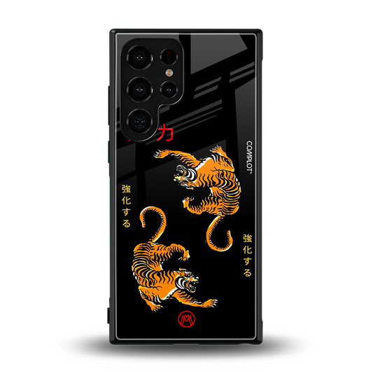 tigers black back phone cover | glass case for samsung galaxy s24 ultra