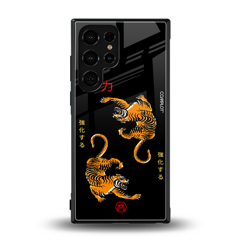 tigers black back phone cover | glass case for samsung galaxy s23 ultra