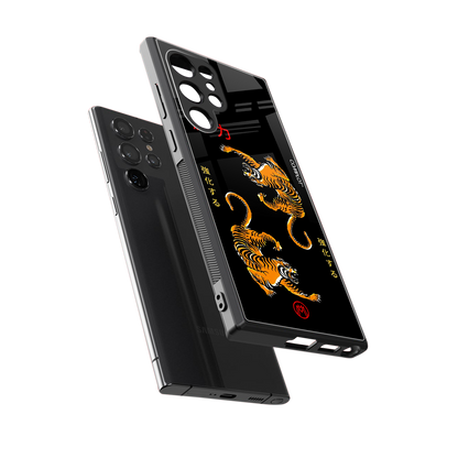 tigers black back phone cover | glass case for samsung galaxy s23 ultra