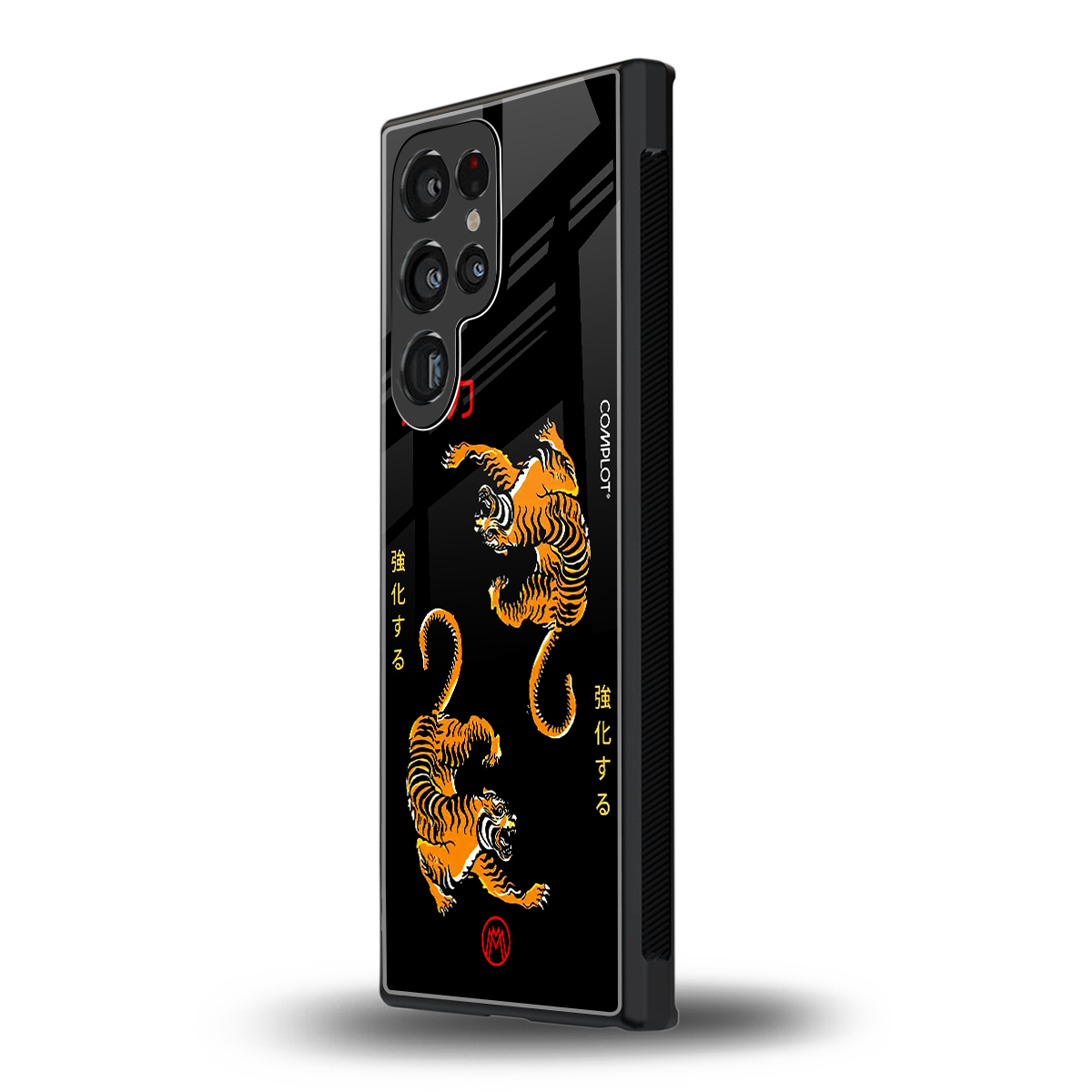 tigers black back phone cover | glass case for samsung galaxy s23 ultra