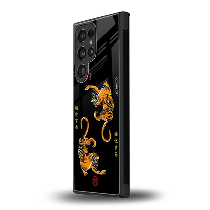 tigers black back phone cover | glass case for samsung galaxy s23 ultra