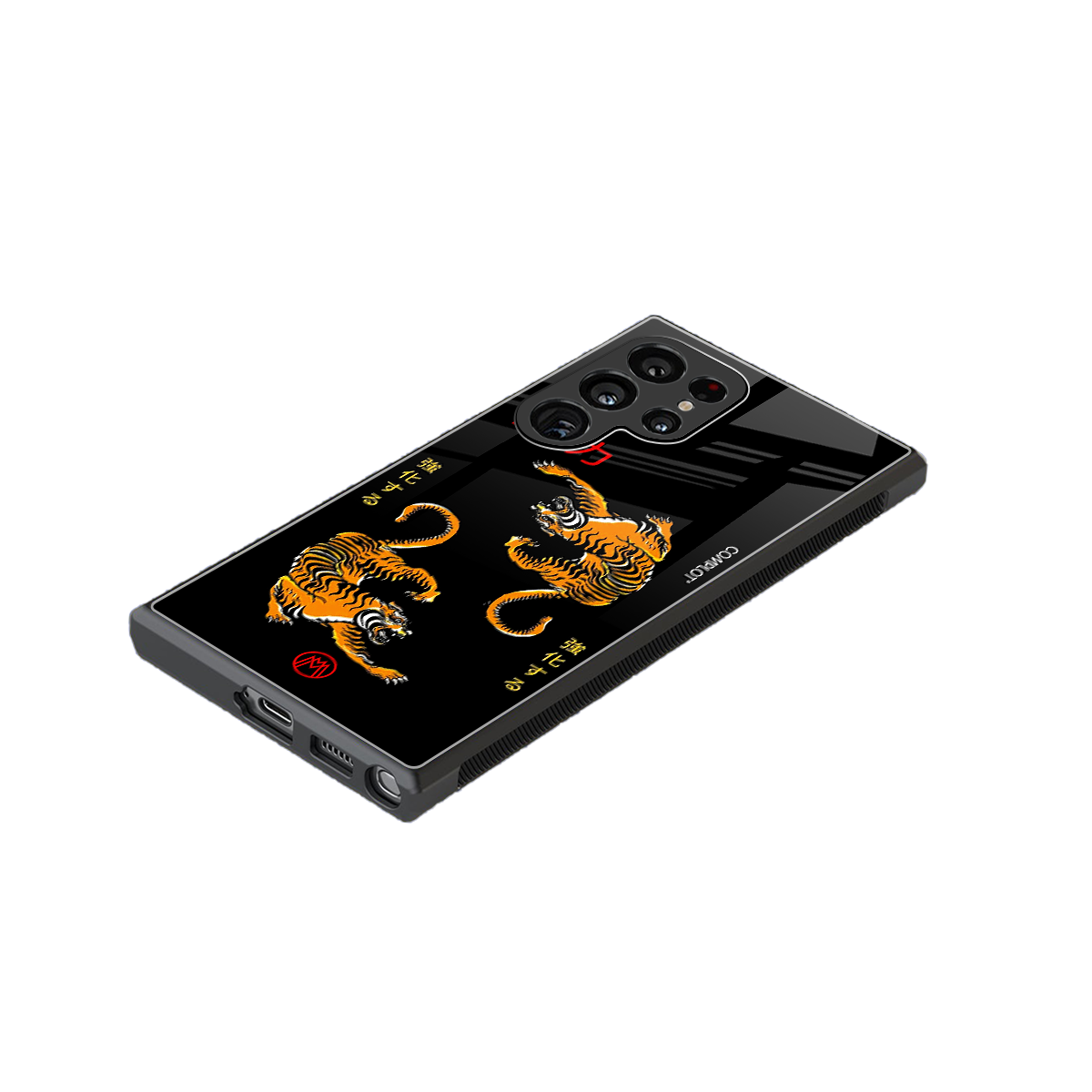 tigers black back phone cover | glass case for samsung galaxy s23 ultra