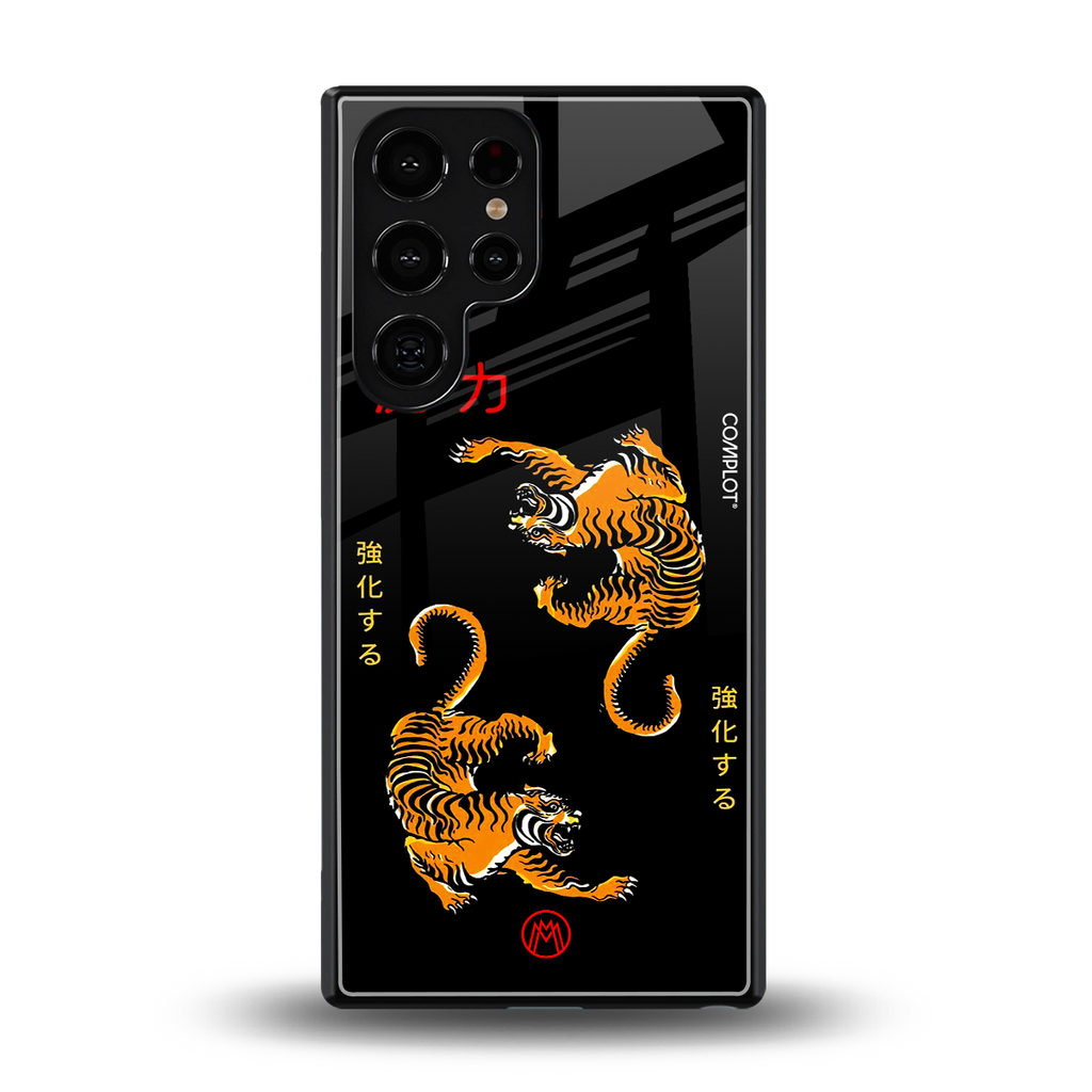 tigers black back phone cover | glass case for samsung galaxy s25 ultra