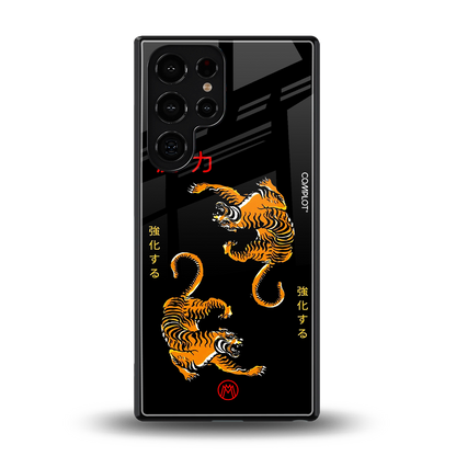 tigers black back phone cover | glass case for samsung galaxy s25 ultra