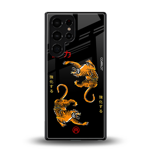 tigers black back phone cover | glass case for samsung galaxy s25 ultra