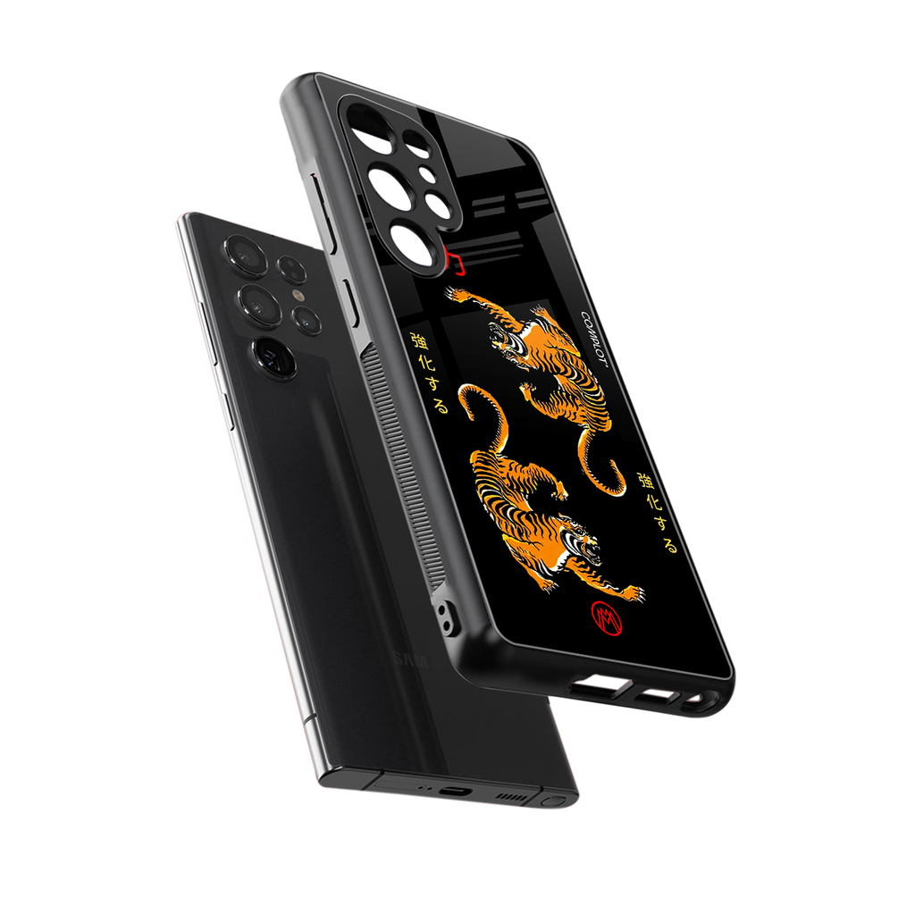 tigers black back phone cover | glass case for samsung galaxy s25 ultra