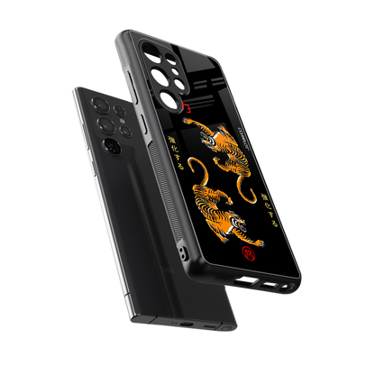 tigers black back phone cover | glass case for samsung galaxy s25 ultra