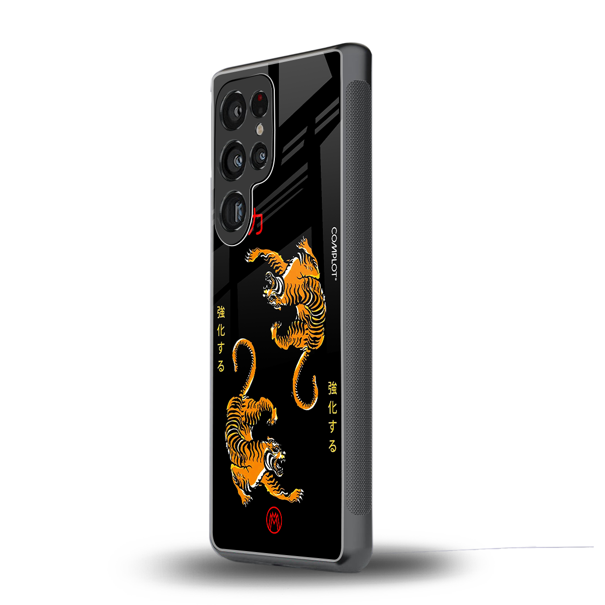 tigers black back phone cover | glass case for samsung galaxy s25 ultra
