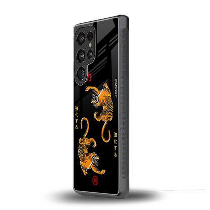 tigers black back phone cover | glass case for samsung galaxy s25 ultra