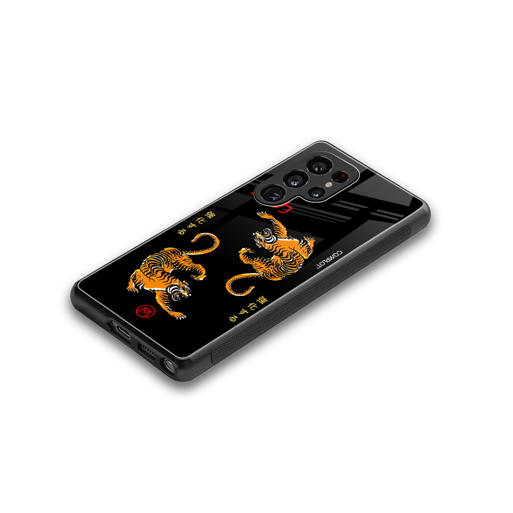 tigers black back phone cover | glass case for samsung galaxy s25 ultra
