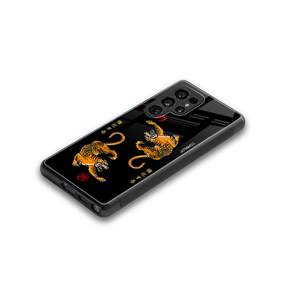 tigers black back phone cover | glass case for samsung galaxy s25 ultra