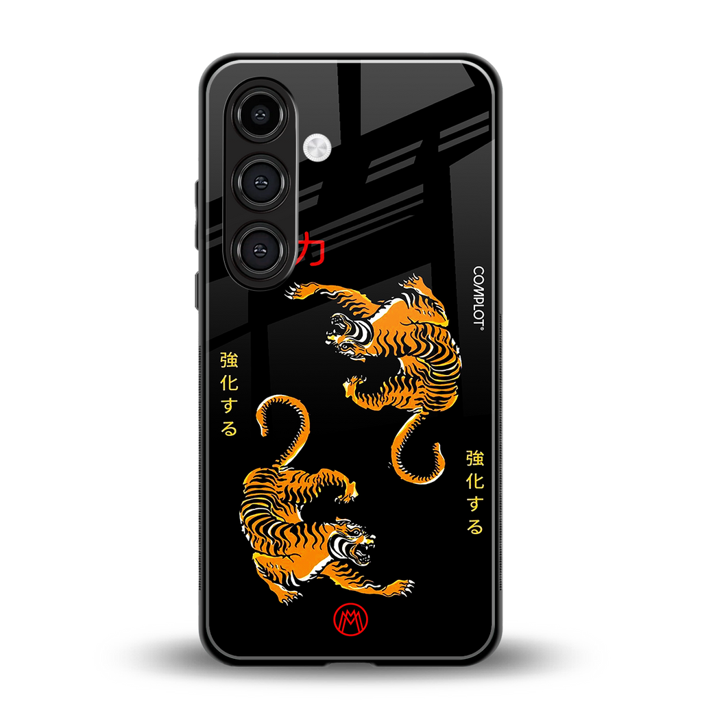 tigers black back phone cover | glass case for samsung galaxy s24 plus