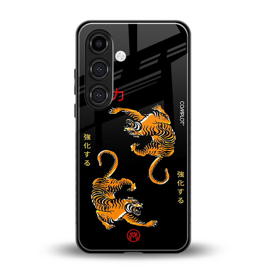 tigers black back phone cover | glass case for samsung galaxy s24 plus