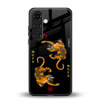 tigers black back phone cover | glass case for samsung galaxy s23