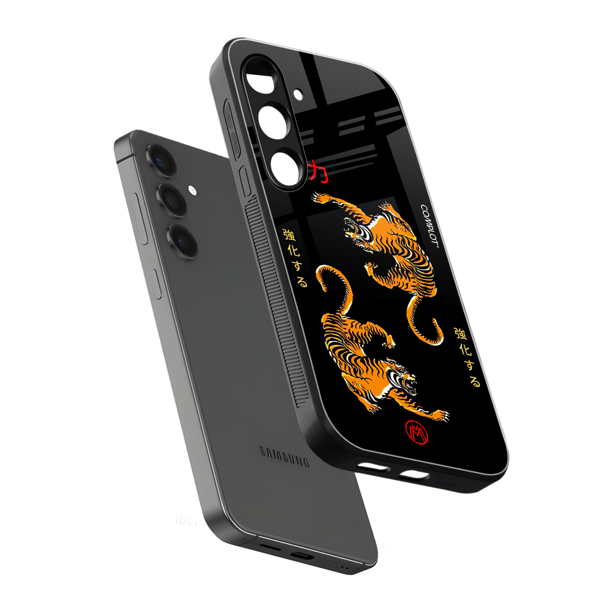 tigers black back phone cover | glass case for samsung galaxy s23 plus